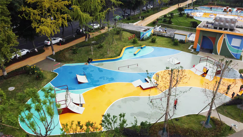 四川省成都市新華公園極限運動場(初級訓練區(qū))