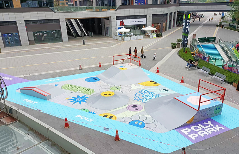 四川省成都市保利廣場極限運(yùn)動(dòng)場